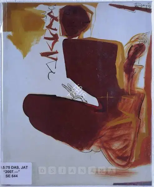 Jatin Das (Artist), Jatin Das, 2007, Solo Exhibition Catalogue