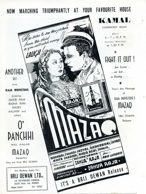 Zahoor Raja (Producer), Mazaq, 1943, Advertisement
