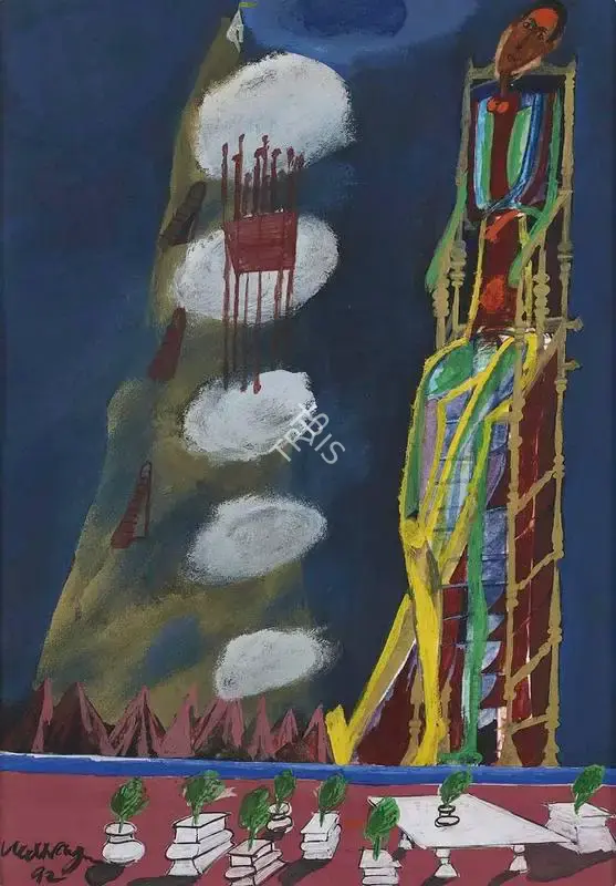 Ved Nayar (Artist), Untitled, 1992, Painting