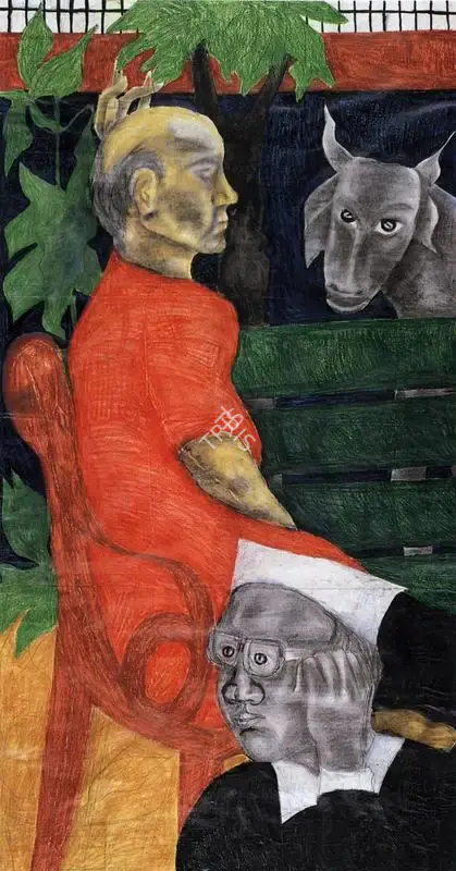 Nandini Goud (Artist), Untitled, 1988, Painting