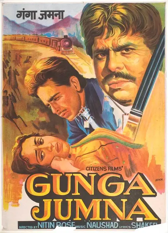 Dilip Kumar (Producer), Gunga Jamuna, 1961, Full Sheet Poster