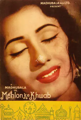 Hyder (Director), Mehlon Ke Khwab, 1960, Song-Synopsis Booklet