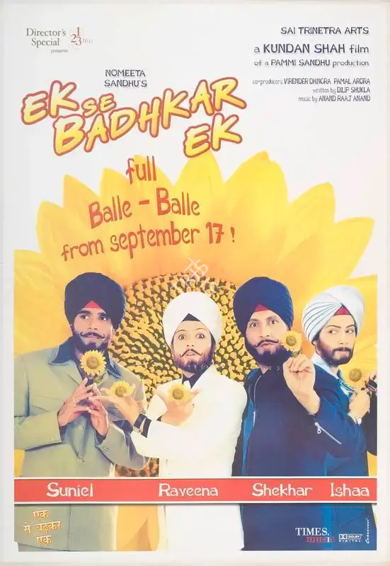 Paramjit A. Sandhu (Producer), Ek Se Badhkar Ek, 2004, Full Sheet Poster