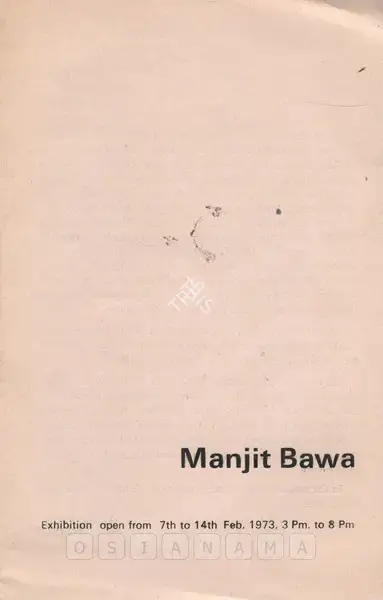 Manjit Bawa (Artist), Manjit Bawa, 1973, Solo Exhibition Invitation