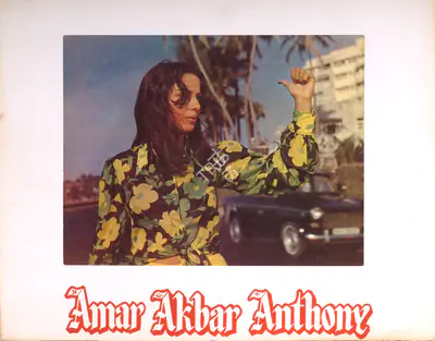 Peter Pereira (Cinematographer), Amar Akbar Anthony, 1977, Photographic Still Mounted on Lobby Card
