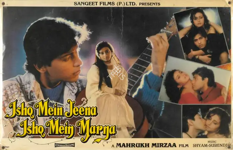 Mahrukh Mirza (Producer), Ishq Me Jina Ishq Me Marna, 1994, Lobby Card