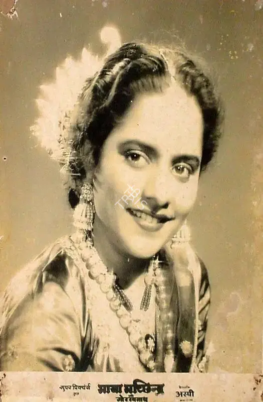 Aspi Irani (Director), Maya Machhindra, 1951, Lobby Card
