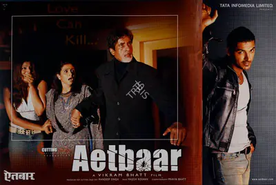 Singh (I), Mandeep (Producer), Aetbaar, 2004 | Lobby Card | CinemaEducation | 00782397