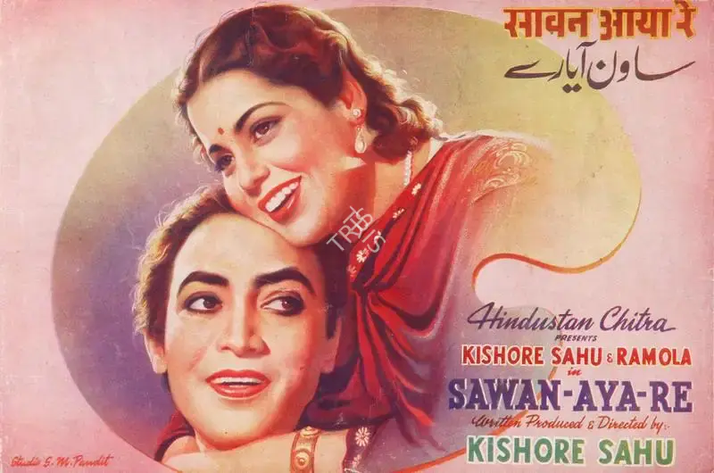 Kishore Sahu (Producer), Sawan Aya Re, 1949, Song-Synopsis Booklet