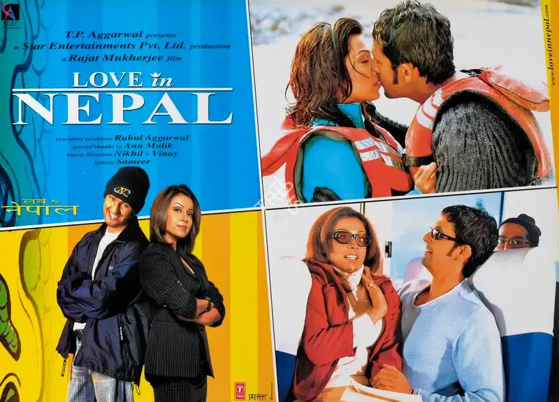 T.P. Aggarwal (Producer), Love In Nepal, 2004, Lobby Card