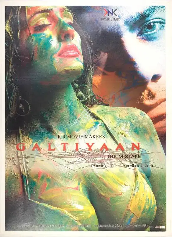 Venkat (Producer), Galtiyaan The Mistake, 2006, Full Sheet Poster