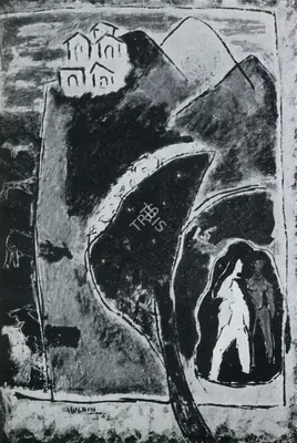 M.F. Husain (Artist), Landscape, 1952, Painting