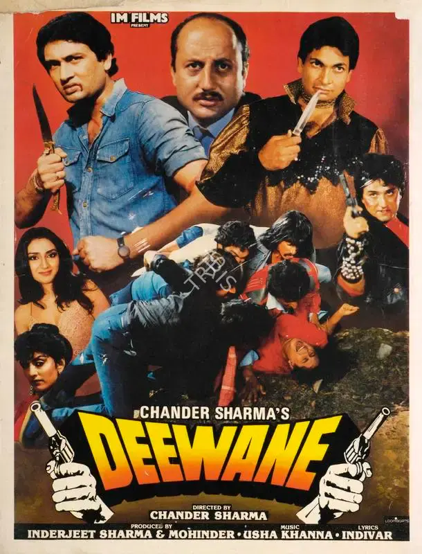 Inderjeet Sharma (Producer), Deewane, 1991, Song-Synopsis Booklet
