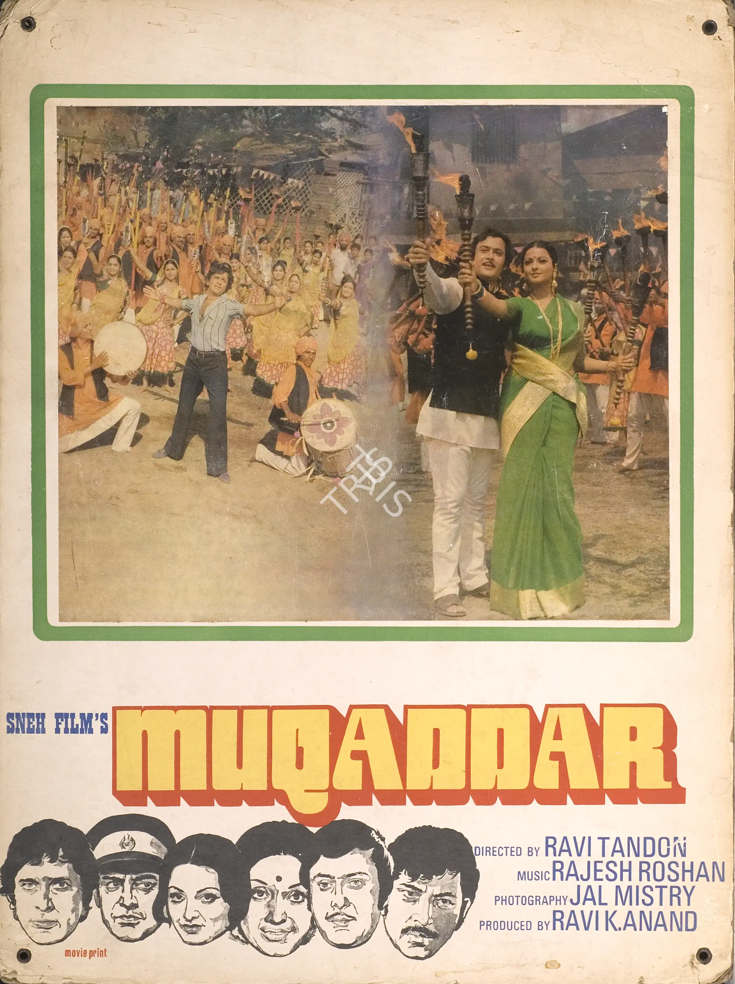 Ravi K. Anand (Producer), Muqaddar, 1978, Photographic Still Mounted on Lobby Card