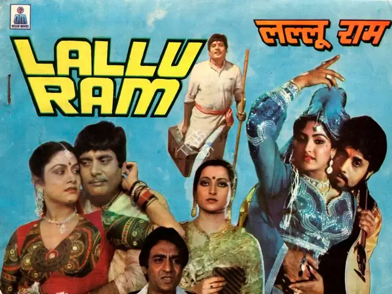 Shiv Kumar (Producer), Lallu Ram, 1984, Song-Synopsis Booklet