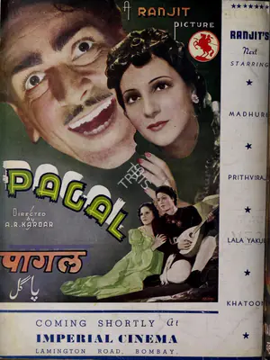 Baburao Patel (Editor), Filmindia, 1940, Magazine