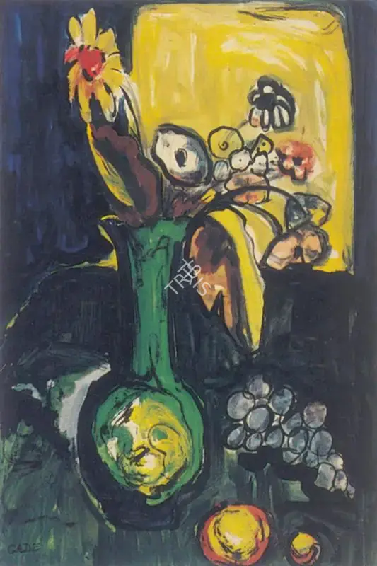H.A. Gade (Artist), Still Life of Vase of Flowers, Painting