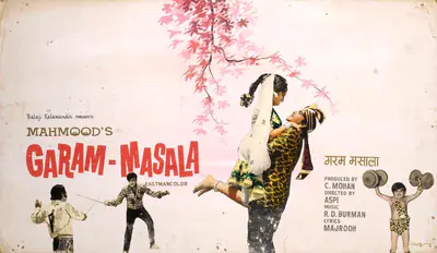 C. Mohan (Producer), Garam Masala, 1972, Showcard