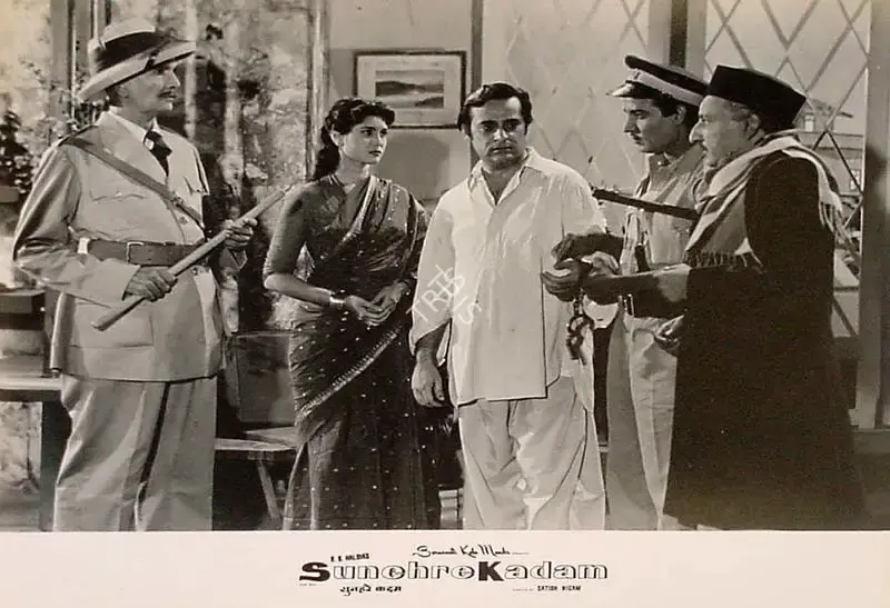 R.B. Haldia (Producer), Sunehre Kadam, 1966, Lobby Card