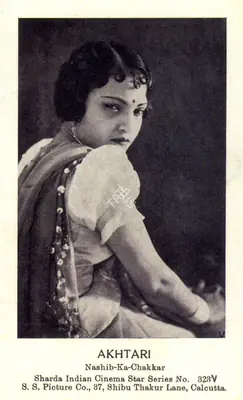 Pesi Karani (Director), Naseeb Ka Chakkar, 1936, Advertisement