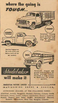 Hindustan Motors (Advertiser), Where the Going is Tough, 1951, Advertisement