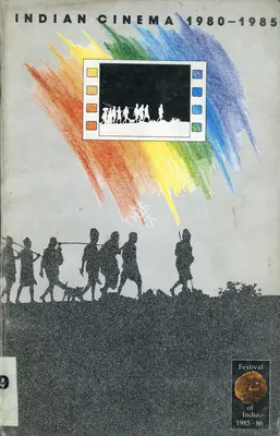 Rani Burra (Editor), Indian Cinema 1980-1985, 1985, Edited Book