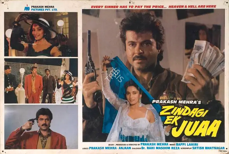 N Satyen (Cinematographer), Zindagi Ek Juaa, 1992, Lobby Card