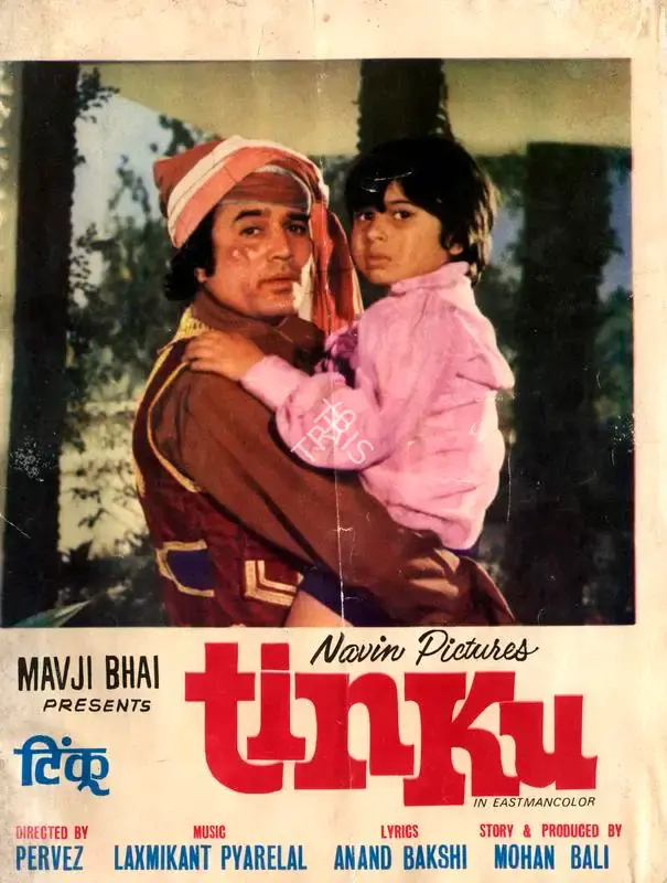 Mohan Bali (Producer), Tinku, 1977, Song-Synopsis Booklet