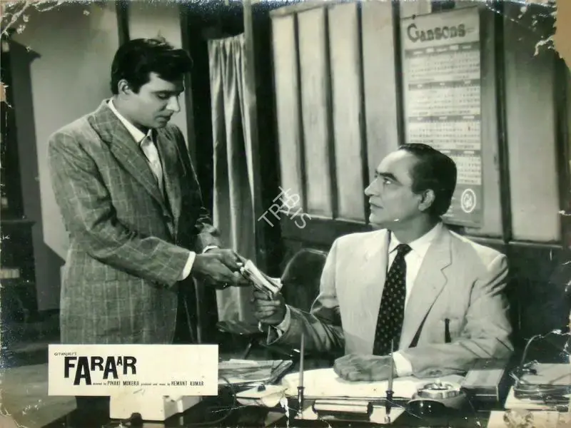 Faraar, Actor, 1955