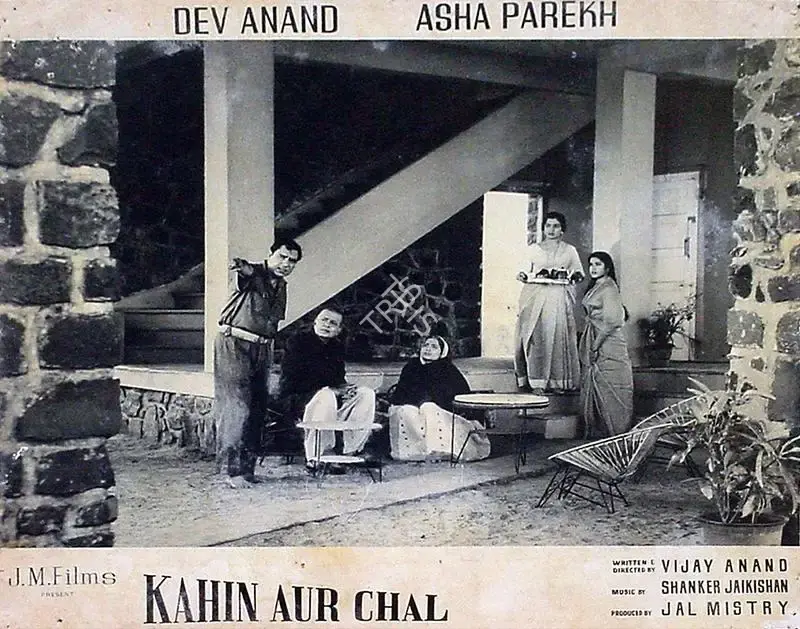 Vijay Anand (Director), Kahin Aur Chal, 1968, Lobby Card