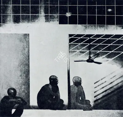 Anupam Sud (Artist), Thanks to Power, 1976, Graphic Art