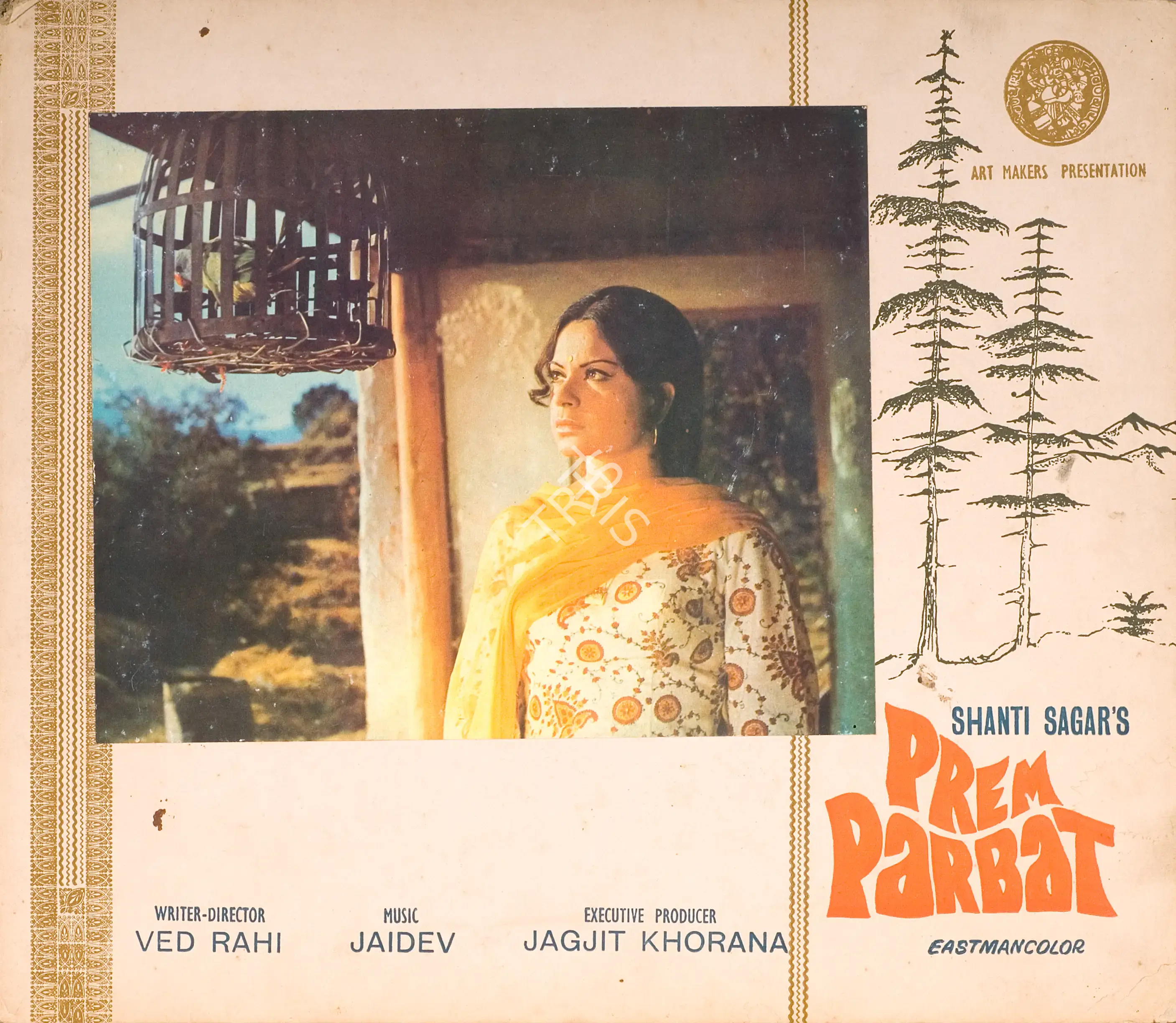 Shanti Sagar (Producer), Prem Parbat, 1973, Photographic Still Mounted on Lobby Card
