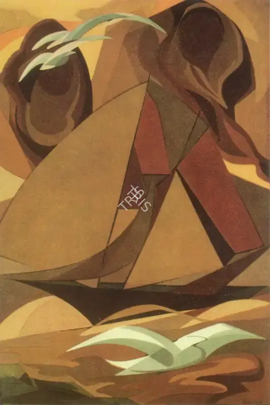 Sabavala, Jehangir (Artist). Under Sail. Oil on Canvas, 1959 | Pilgrim, Exile, Sorcerer | Painting | FineArts | 00182403