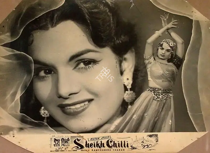 Ratan Jyoti (Producer), Sheikh Chilli, 1956, Lobby Card