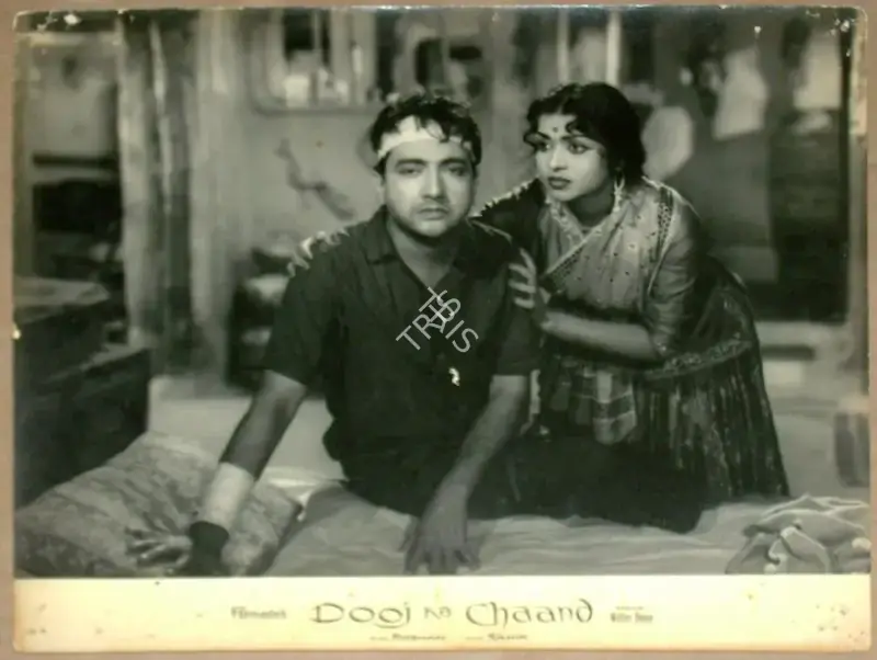 Nitin Bose (Director), Dooj Ka Chaand, 1964, Lobby Card