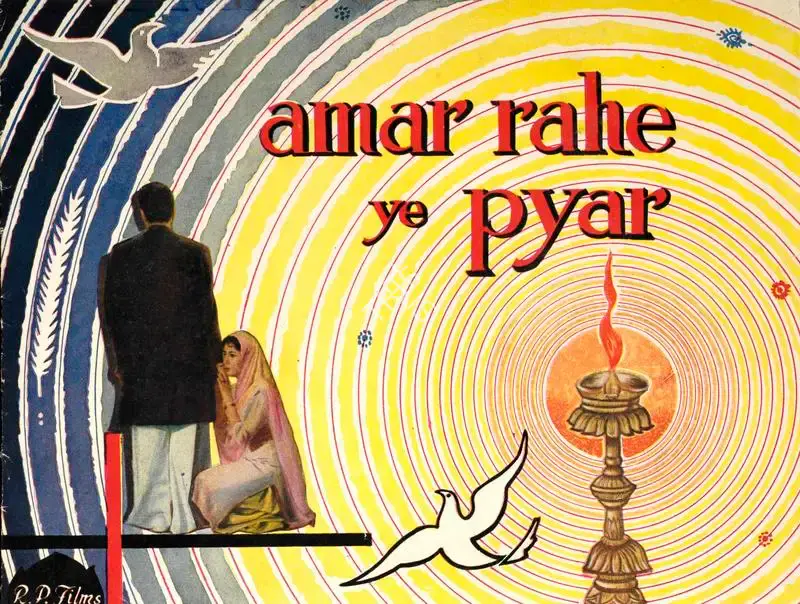 Radhakishan Prabhu (Producer), Amar Rahe Ye Pyar, 1961, Song-Synopsis Booklet