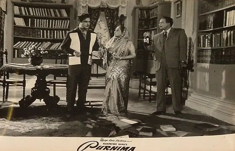Jayendra Kapadia (Cinematographer), Purnima, 1965, Lobby Card