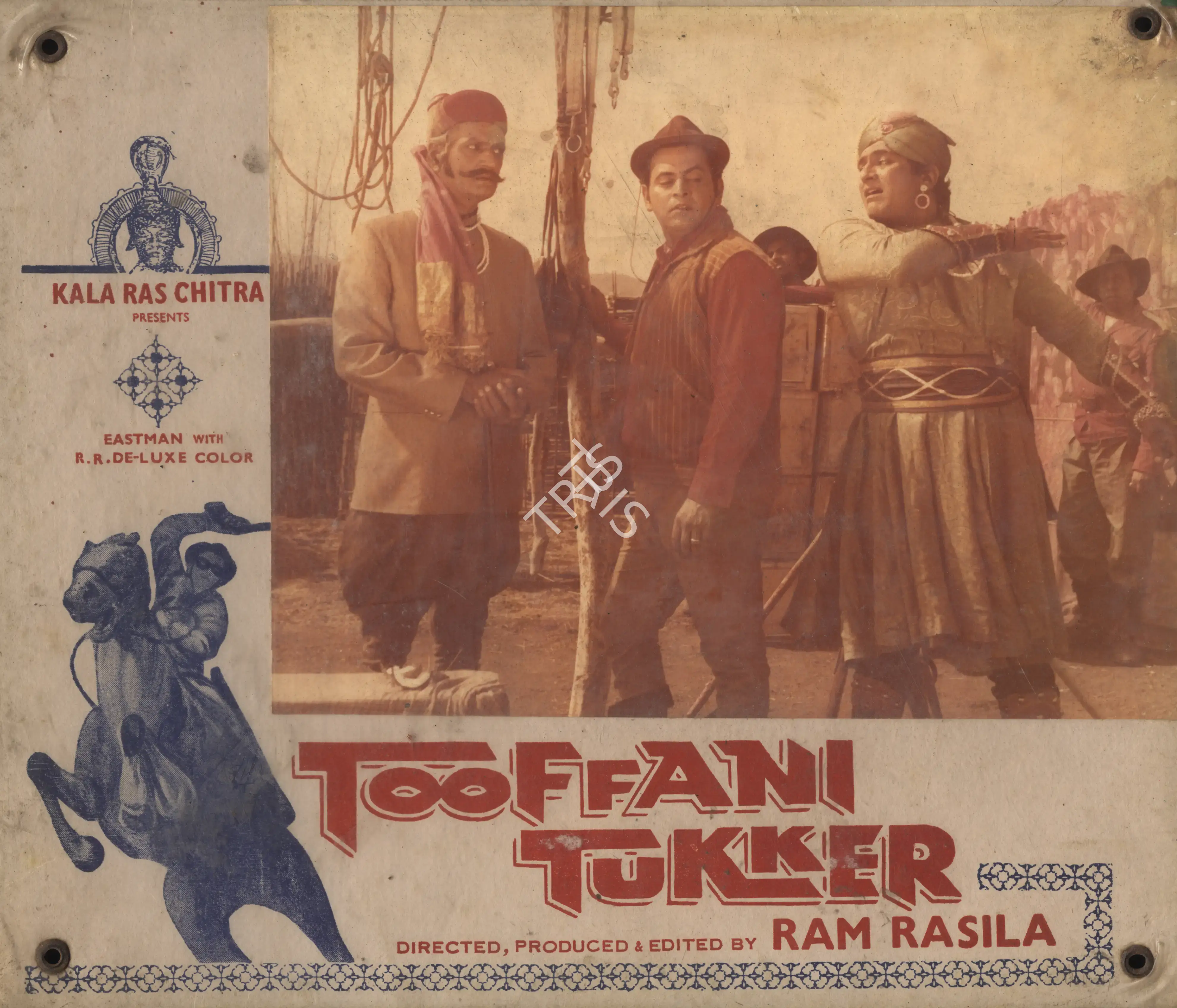 Gope Bhagnari (Producer), Tooffani Tukker, 1978, Photographic Still Mounted on Lobby Card