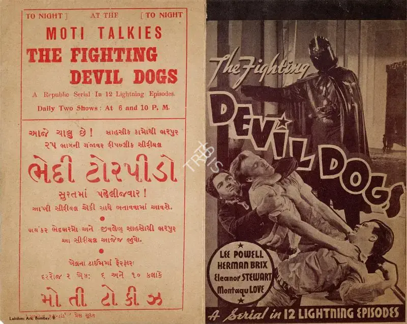 William Witney (Director), The Fighting Devil Dogs, 1938, Handbill