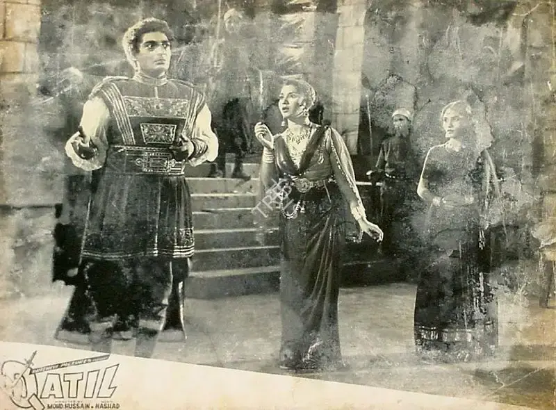 Chandra (Producer), Qatil, 1960, Lobby Card