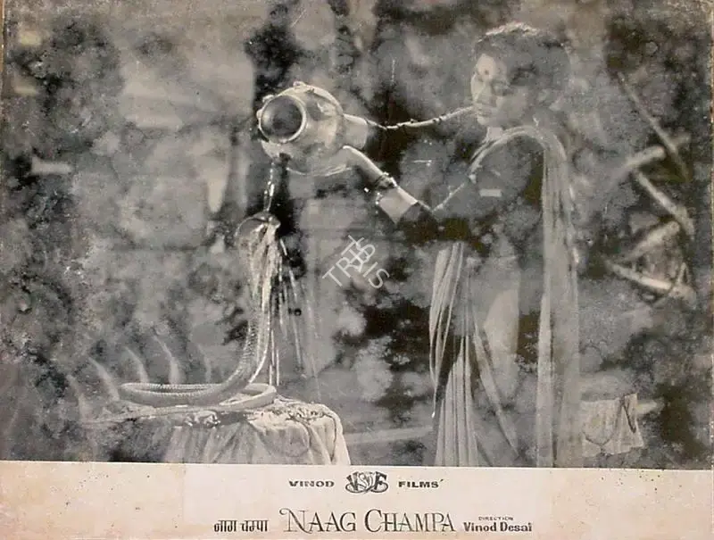 Vinod Desai (Producer), Naag Champa, 1958, Lobby Card