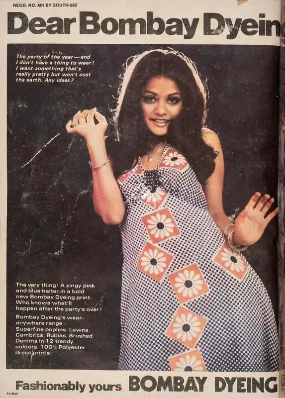 Gulshan Ewing (Editor), Star & Style, 1975, Magazine