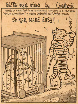 Basu Chatterjee (Cartoonist), Shikar Made Easy !, 1961, Cartoons