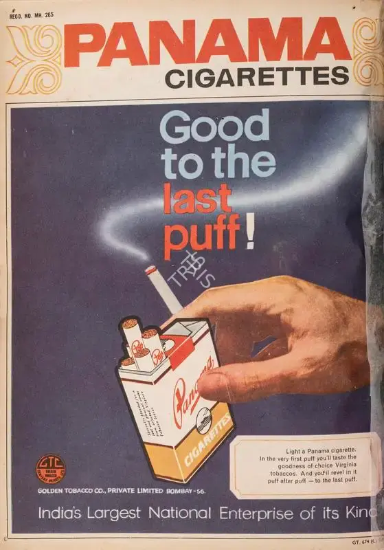 Gulshan Ewing (Editor), Star & Style, 1969, Magazine