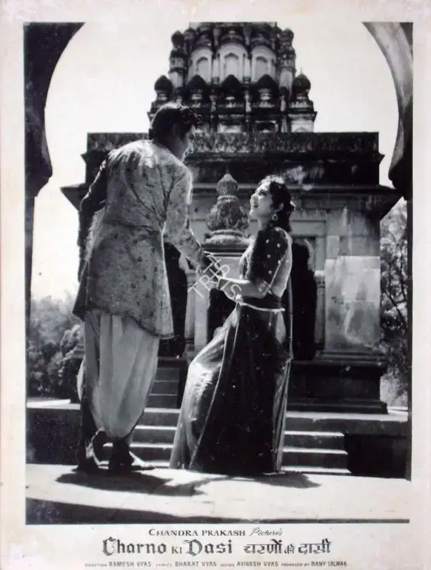 Ramesh Vyas (Director), Charno Ki Dasi, 1959, Lobby Card