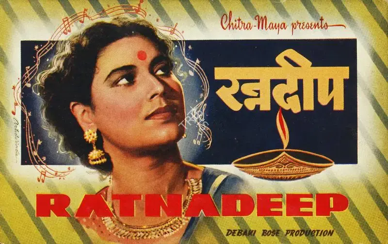 Debaki Bose (Producer), Ratnadeep, 1951, Song-Synopsis Booklet