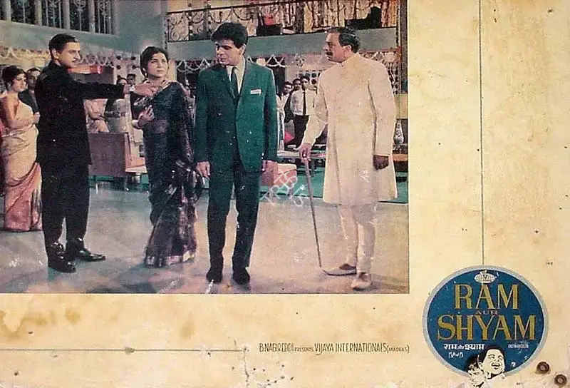 Marcus Bartley (Cinematographer), Ram Aur Shyam, 1967, Lobby Card