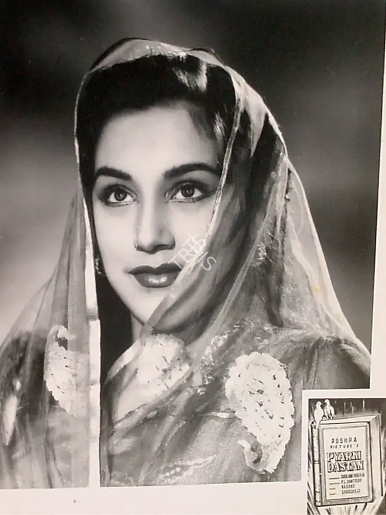 Ghulam Husain (Producer), Pyar Ki Dastan, 1961, Lobby Card