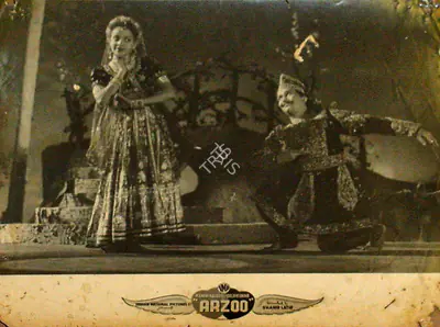Shahid Lateef (Director), Arzoo, 1950, Lobby Card