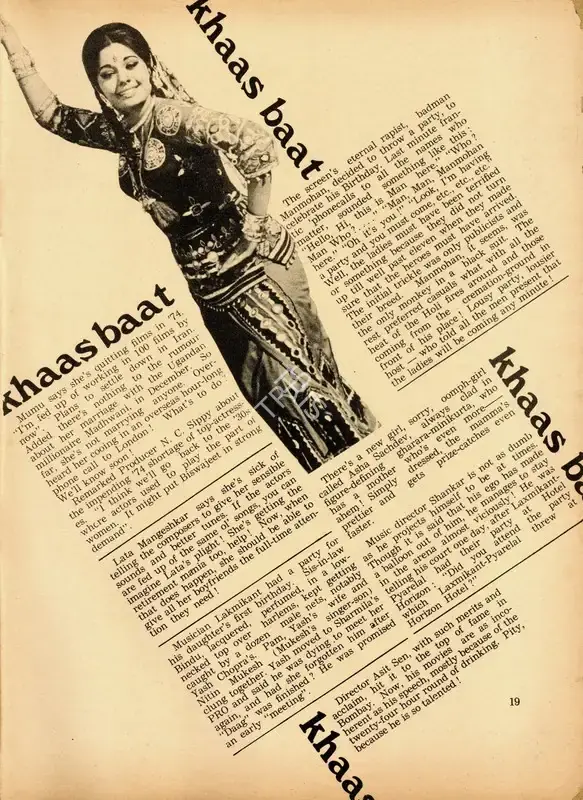 Khaas Baat, 1973, Column